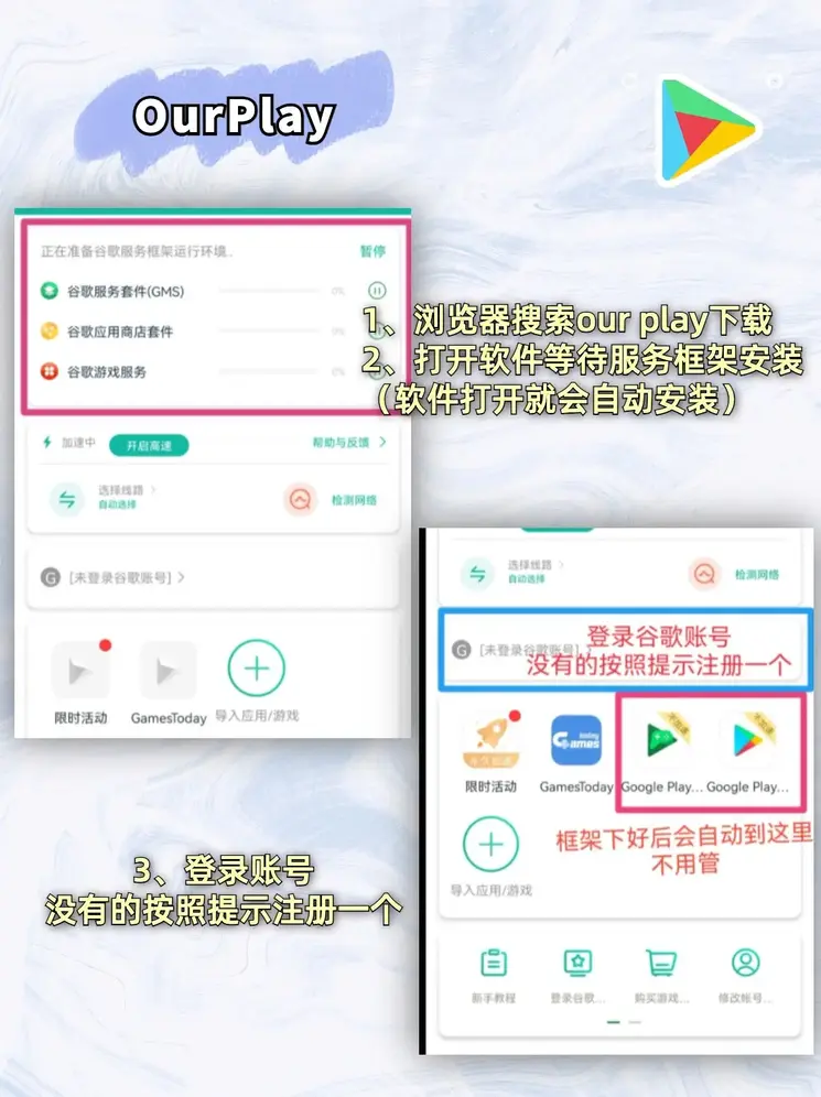 99银河官方网站-平台下载截图1